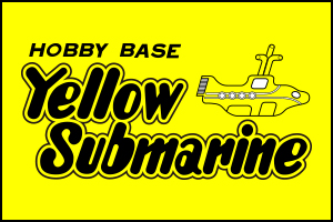 イエローサブマリン/YellowSubmarine
